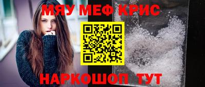 ECSTASY Будённовск