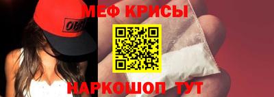 гидра Бугуруслан