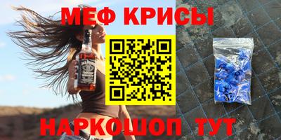 стаф Бузулук