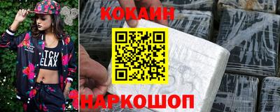 гидра Бугуруслан
