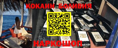 стаф Бузулук