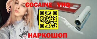 ECSTASY Будённовск