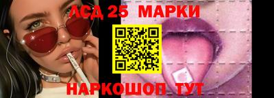 гидра Бугуруслан