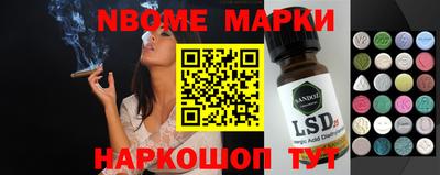 ECSTASY Будённовск