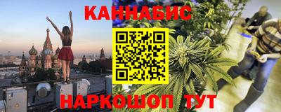 стаф Бузулук