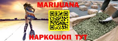 стаф Бузулук