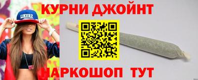 гидра Бугуруслан