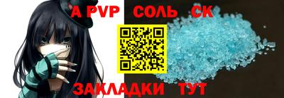 ECSTASY Будённовск