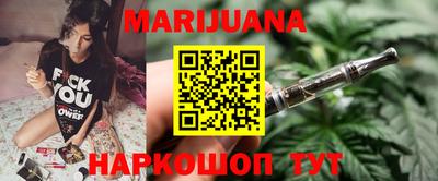 гидра Бугуруслан