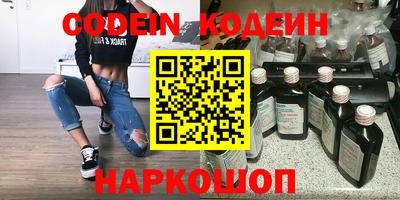 ECSTASY Будённовск