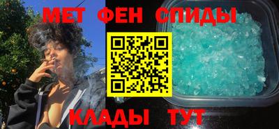 ECSTASY Будённовск