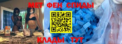 гидра Бугуруслан
