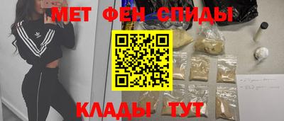 ECSTASY Будённовск