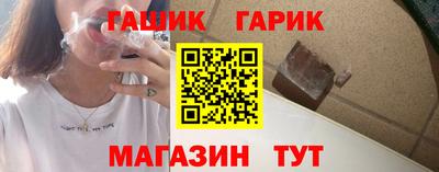 стаф Бузулук