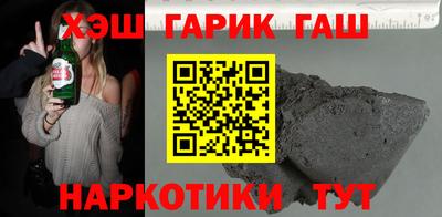 стаф Бузулук