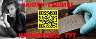 ECSTASY Будённовск