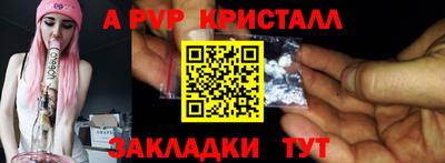 ECSTASY Будённовск