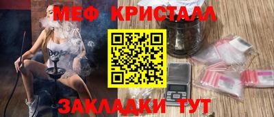 ECSTASY Будённовск