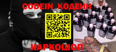 стаф Бузулук