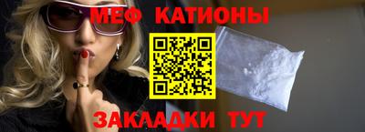 ECSTASY Будённовск